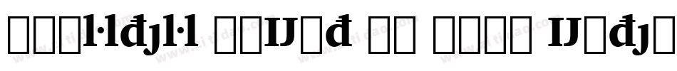 Charter BdExt BT Bold Extension字体转换